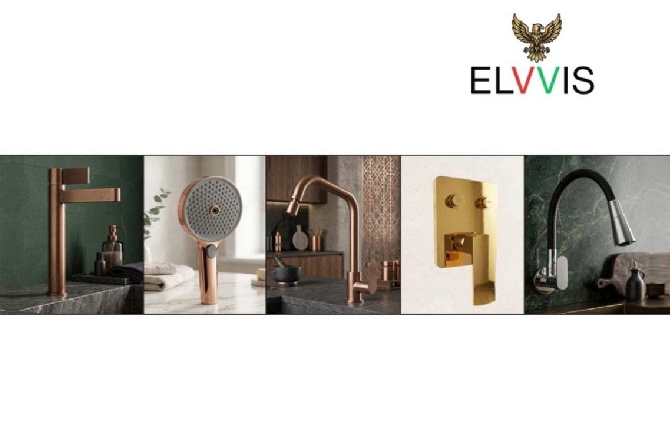 Elvis Catalogue