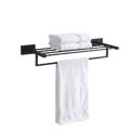CUBIX - TOWEL RACK