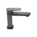 Single Lever Basin Mixer