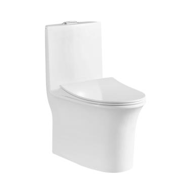 Eurosmart Prime S-Trap 220mm